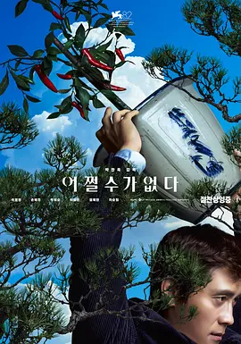 麻豆色在线